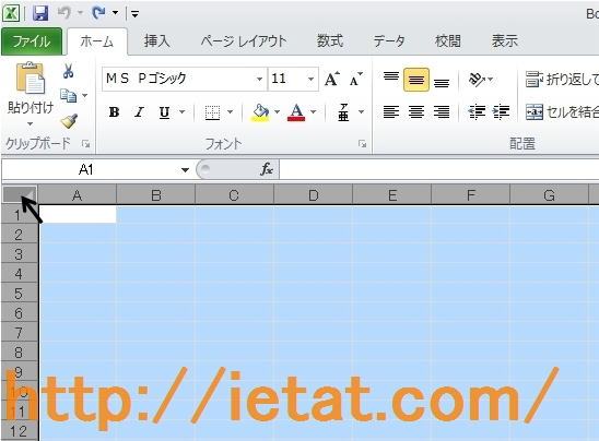 �G�N�Z�����ᎆ