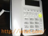 �C���^�[�l�b�g�A�d�b�̎葱��