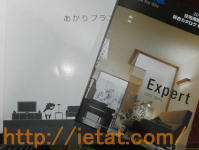 �V�z�Ɩ��v����