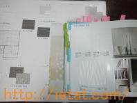 �ǎ��̒�ăv�����ƃJ�^���O