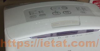 �ԕ��΍��p�i