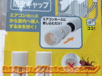 �h���L���b�v