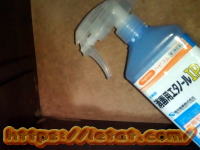 �G�^�m�[���ɂ��J�r�̏���