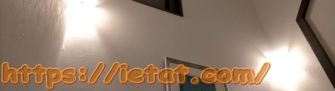 LED電球色での絵画