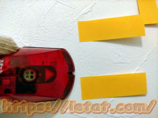 ���n�Z���T�[�̎g�p