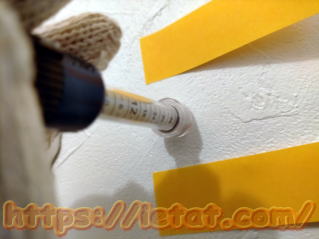 ���n�T���̎g�p