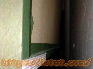 �G��̂̌X���̕␳