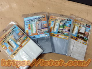 ���a�O���r�A�@�f�M�J�[�e�����C�i�[