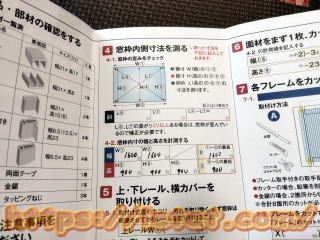 ���g�̍̐��Ɛؒf���@�̌v�Z