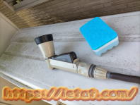 �H��p�X�|���W�ƎU���p�V�����[