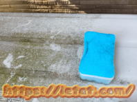 �G�A�R�����O�@�̃X�|���W�ɂ�鐴�|