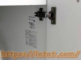 �����p�J�[�g���b�W�𒲂ׂ�