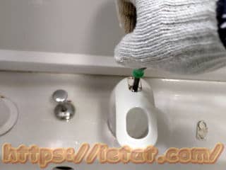 �Œ�l�W���O��