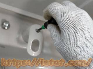 �Œ�l�W�̒��ߕt��