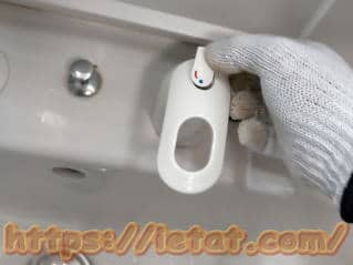 �L���b�v�̎�t��