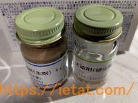 ��C�h���F��܂ƍd���܂̊h�a