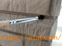 ��C���̐��|