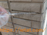 ��C�h���ɂ��^�b�`�A�b�v