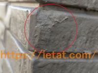 ��C�����ӏ�