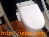 �g�C���̎������Ǝ����J���K�v���ۂ�