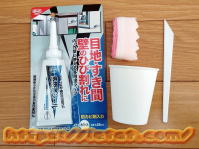 �R�[�L���O�ށi�V�[���ށj�ƍ�Ɨp��