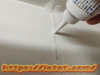 壁紙・クロスのひび割れの補修