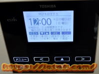 �G�R�L���[�g�̃����e�i���X