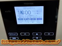 �����R���̎��v���킹