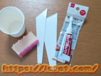 �V��̌���C�ɗp���鎑��