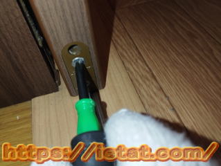 �㉺�����r�X�i�㑤�̃r�X�j�̒���